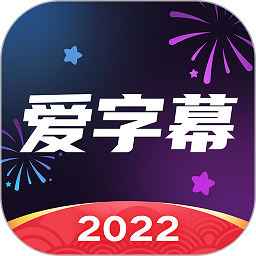 曹骏 行云流水