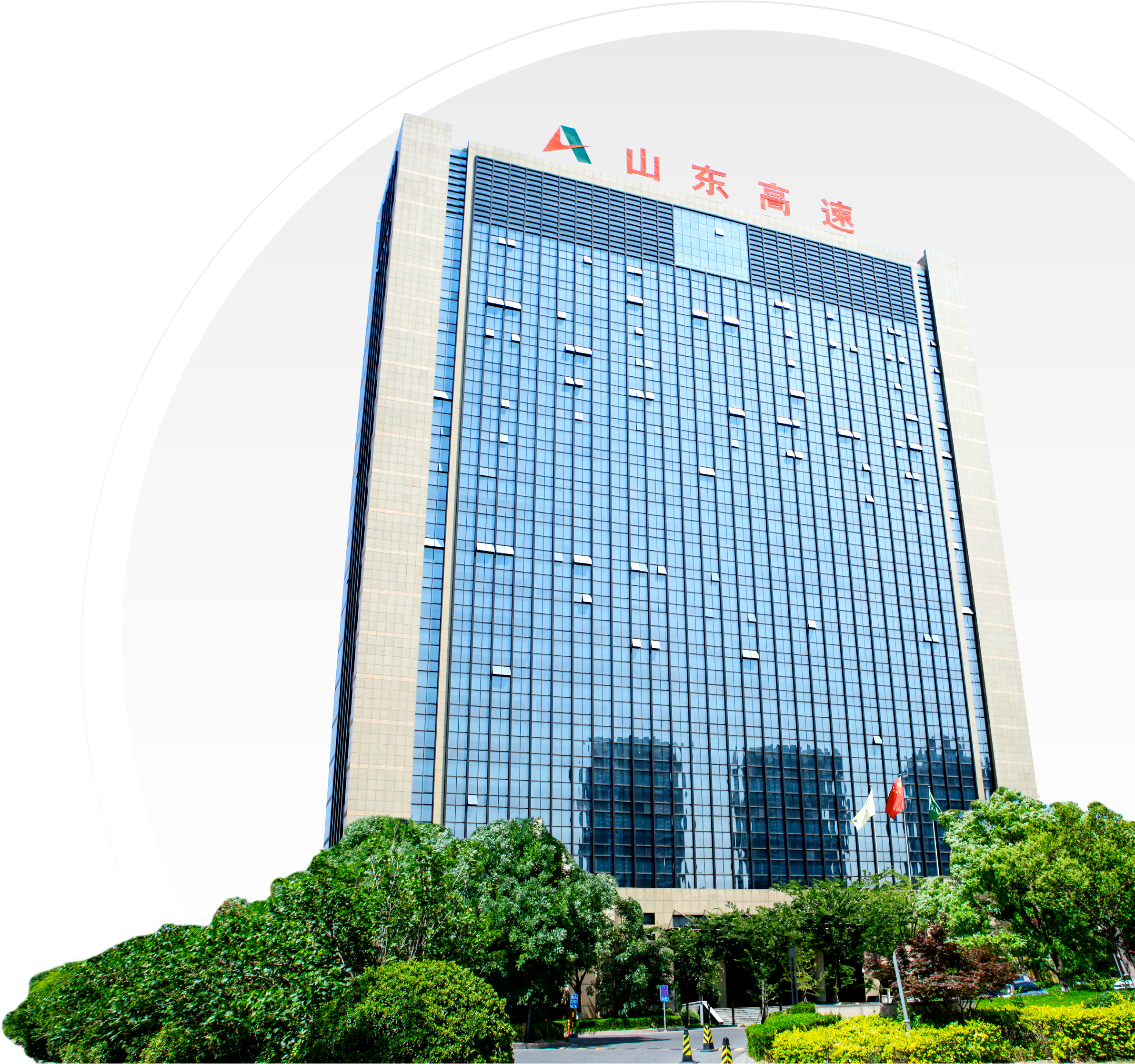 hth会体会官方网页版登录V9.9.95