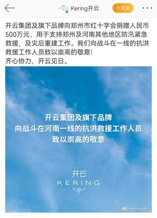 菜鸟CEO万霖：AI推动端到端无人化成为可能