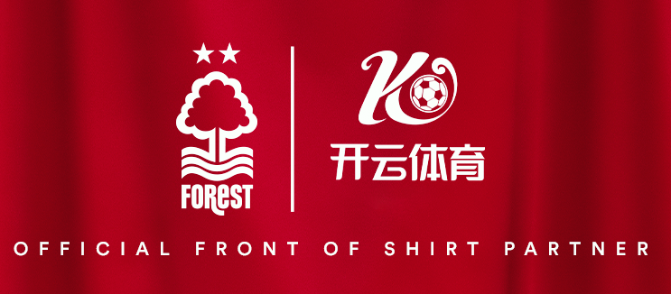 2025年9月13日沙特联吉达联合vs哈萨征服直播【24直播网】